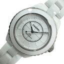 シャネル CHANEL J12 ファントム キャリバー12.1 38MM H6186 ホワイト セラミック メンズ 腕時計【中古】