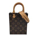 ルイ・ヴィトン LOUIS VUITTON プティット・サックプラ M69442 モノグラム レディース ハンドバッグ【中古】(4)