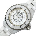 シャネル CHANEL J12 33MM H2422 ホワイトシェル セラミック レディース 腕時計【中古】(2)