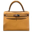 エルメス HERMES ケリー28 □G刻 ナチュラル SV金具 シャモニー レディース ショルダーバッグ【中古】