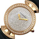 ブルガリ BVLGARI ディーバドリーム ダイヤ DVP30G ゴールド K18ピンクゴールド ダイヤモンド レディース 腕時計【中古】