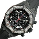 オーデマ・ピゲ AUDEMARS PIGUET ロイヤルオーク オフショア 26267FS.ZZ.D002CA.02 カーボン/ラバーベルト 自動巻き メンズ ...