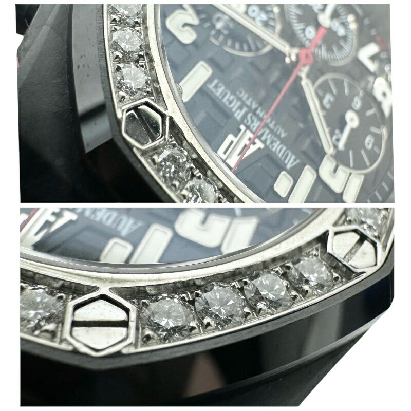 オーデマ・ピゲ AUDEMARS PIGUET ロイヤルオーク オフショア 26267FS.ZZ.D002CA.02 カーボン/ラバーベルト 自動巻き メンズ 腕時計【中古】