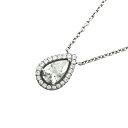 グラフ GRAFF コンステレーションネックレス K18WG ジュエリー【中古】