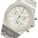 オーデマ・ピゲ AUDEMARS PIGUET ロイヤルオーク クロノグラフ 25960BC.O.1185BC.01 ホワイト K18WG 自動巻き メンズ 腕...