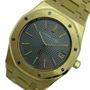 オーデマ・ピゲ AUDEMARS PIGUET ロイヤルオーク ジャンボ 5402BA グレー K18YG 自動巻き メンズ 腕時計【中古】