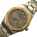 オーデマ・ピゲ AUDEMARS PIGUET ロイヤルオーク デイデイト ムーンフェイズ 25594SA/789 K18/SS メンズ 腕時計【中古】