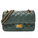 シャネル CHANEL 2.55 ミニマトラッセチェーンショルダー カーキ ゴールド金具 カーフレザー レディース ショルダーバッグ【中古】