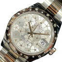 ロレックス ROLEX デイトジャスト31 フローラルモチーフ 278341RBR K18ピンクゴールド/ステンレススティール 自動巻き レディース 腕時計【中...