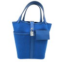 エルメス HERMES ピコタンロックPM カーゴ Z刻 ブルーフランス SV金具 トワル/スイフト レディース ハンドバッグ【中古】(4)