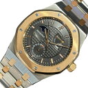 オーデマ・ピゲ AUDEMARS PIGUET ロイヤルオーク 中国限定 26168SR.00.1220SR.01 K18ピンクゴールド/ステンレススティール ...