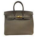 エルメス HERMES バーキン25 B刻印 エトゥープ ゴールド金具 トゴ レディース ハンドバッグ【中古】