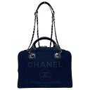 シャネル CHANEL ドーヴィル ボーリングバッグ A92750 ネイビー シルバー金具 ミックスファイバー レディース ハンドバッグ【中古】