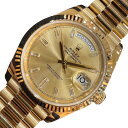 ロレックス ROLEX デイデイト40 228238A K18イエローゴールド メンズ 腕時計