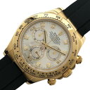 ロレックス ROLEX デイトナ ホワイトシェル 116518NG K18イエローゴールド メンズ 腕時計【中古】