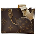 ルイ・ヴィトン LOUIS VUITTON オンザゴーPM M46373 ブラウン モノグラム・リバース レディース ショルダーバッグ【中古】(4)