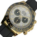 ロレックス ROLEX デイトナ メテオライト 116518LN メテオライト/ブラック K18YG/ラバーベルト 自動巻き メンズ 腕時計【中古】
