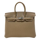 エルメス HERMES バーキン25 W刻印 (2024年製) エトゥープ シルバー金具 トゴ レディース ハンドバッグ【中古】