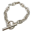 エルメス HERMES シェーヌダンクルブレスMM シルバー925 ジュエリー【中古】