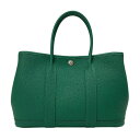 エルメス HERMES ガーデンパーティPM W刻 ヴェールジェイド シルバー金具 ネゴンダ レディース トートバッグ【中古】