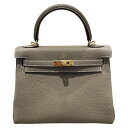 エルメス HERMES ケリー25 内縫い W刻 エトープ GD金具 トゴ レディース ショルダーバッグ【中古】