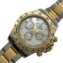 ロレックス ROLEX デイトナ ホワイトシェル 116503NG K18 YG×ステンレス メンズ 腕時計【中古】