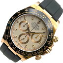 ロレックス ROLEX デイトナ 116515LN アイボリー K18ピンクゴールド メンズ 腕時計【中古】
