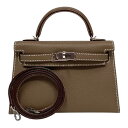 エルメス HERMES ミニケリー2 ヴェルソ W刻 エトゥープ×ニューグリペール シルバー金具 シェーブル レディース ショルダーバッグ【中古】