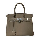 エルメス HERMES バーキン30 W刻 エトゥープ シルバー金具 トゴ レディース ハンドバッグ【中古】