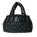 シャネル CHANEL コココクーン ミニボストン A48619 ブラック シルバー金具 ナイロン/レザー レディース ボストンバッグ【中古】