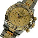 ロレックス ROLEX デイトナ 116503 K18/SS メンズ 腕時計【中古】