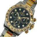 ロレックス ROLEX デイトナ 116503G K18/SS 自動巻き メンズ 腕時計【中古】