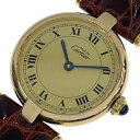 カルティエ Cartier マストヴァンドーム SM W1002253 SV/GF クオーツ レディース 腕時計【中古】