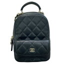 シャネル CHANEL マトラッセミニリュック AP3753 ランダムシリアル ブラック×ゴールド金具 ラムスキン レディース リュック・デイパック【中古】