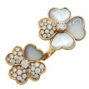 ヴァンクリーフ&アーペル Van Cleef & Arpels コスモス アントレ レ ドア リング K18PG ジュエリー【中古】