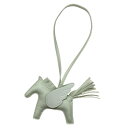 エルメス HERMES ロデオペガサスPM B刻 ヴェールペパーミント アニョーミロ レディース チャーム【中古】