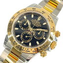 ロレックス ROLEX デイトナ 116503 ブラック K18YG/SS 自動巻き メンズ 腕時計【中古】