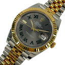 ロレックス ROLEX デイトジャスト41 スレート 126333 グレー K18YG/SS 自動巻き メンズ 腕時計【中古】