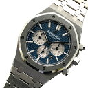 オーデマ・ピゲ AUDEMARS PIGUET ロイヤルオーク クロノグラフ 26331ST.OO.1220ST.01 ブルー SS 自動巻き メンズ 腕時計【...