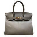 エルメス HERMES バーキン30 Z刻 エトゥープ GD金具 エプソン レディース ハンドバッグ【中古】