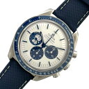 オメガ OMEGA スピードマスタームーンウォッチ コーアクシャル マスタークロノメーター 310.32.42.50 シルバー SS 手巻き メンズ 腕時計【中...