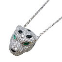カルティエ Cartier パンテールネックレス 750WG ジュエリー ネックレス 【中古】