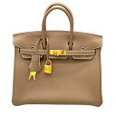 エルメス HERMES バーキン25 U刻印 エトゥープ ゴールド金具 トゴ レディース ハンドバッグ【中古】