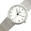 パテック・フィリップ PATEK PHILIPPE カラトラバ 3802/205 ホワイト K18WG 自動巻き ユニセックス 腕時計【中古】