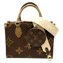 ルイ・ヴィトン LOUIS VUITTON オンザゴーPM M46373 ブラウン モノグラム・ジャイアント・リバース キャンバス レディース ハンドバッグ【中古】