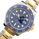 ロレックス ROLEX サブマリーナ 116613LB ブルー・マルチカラー K18ゴールド G750・ステンレススチール メンズ 腕時計【中古】(2)