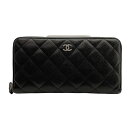 シャネル CHANEL マトラッセラウンドファスナー長財布 AP0242 24番台 ブラック シルバー金具 キャビアスキン レディース 長財布【中古】