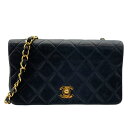 シャネル CHANEL マトラッセフルフラップ19 1番台 ネイビー ゴールド金具 ラムスキン レディース ショルダーバッグ【中古】