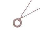 ブルガリ BVLGARI ブルガリブルガリ 1Pダイヤサークルネックレス K18WG ダイヤモンド ジュエリー【中古】