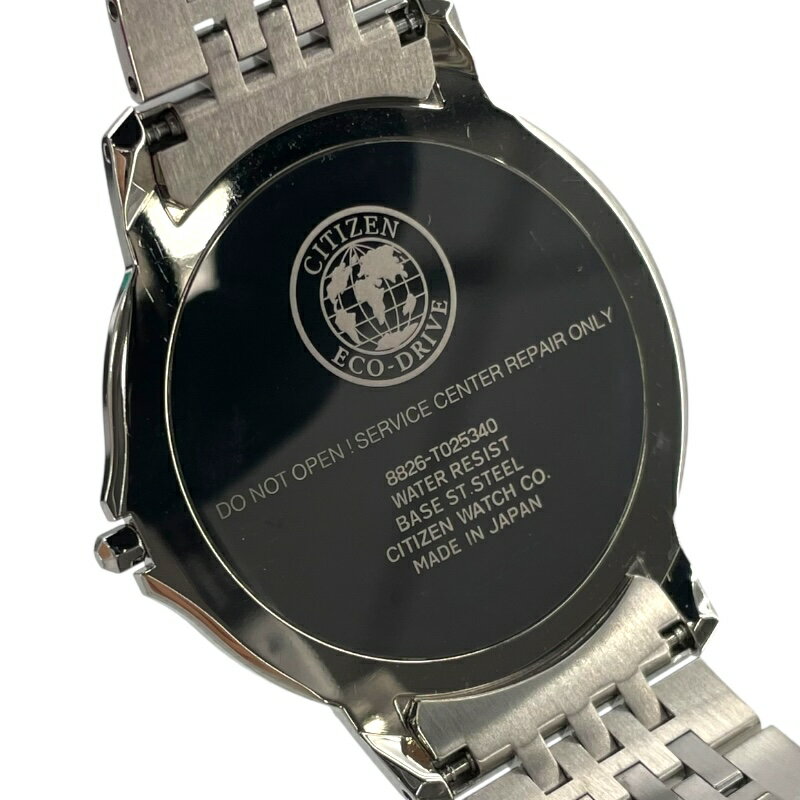 【★最大30,000円OFFクーポン配布中！10/9まで】シチズン CITIZEN エコドライブワン AR5050-51 ネイビー SS クオーツ メンズ 腕時計【中古】